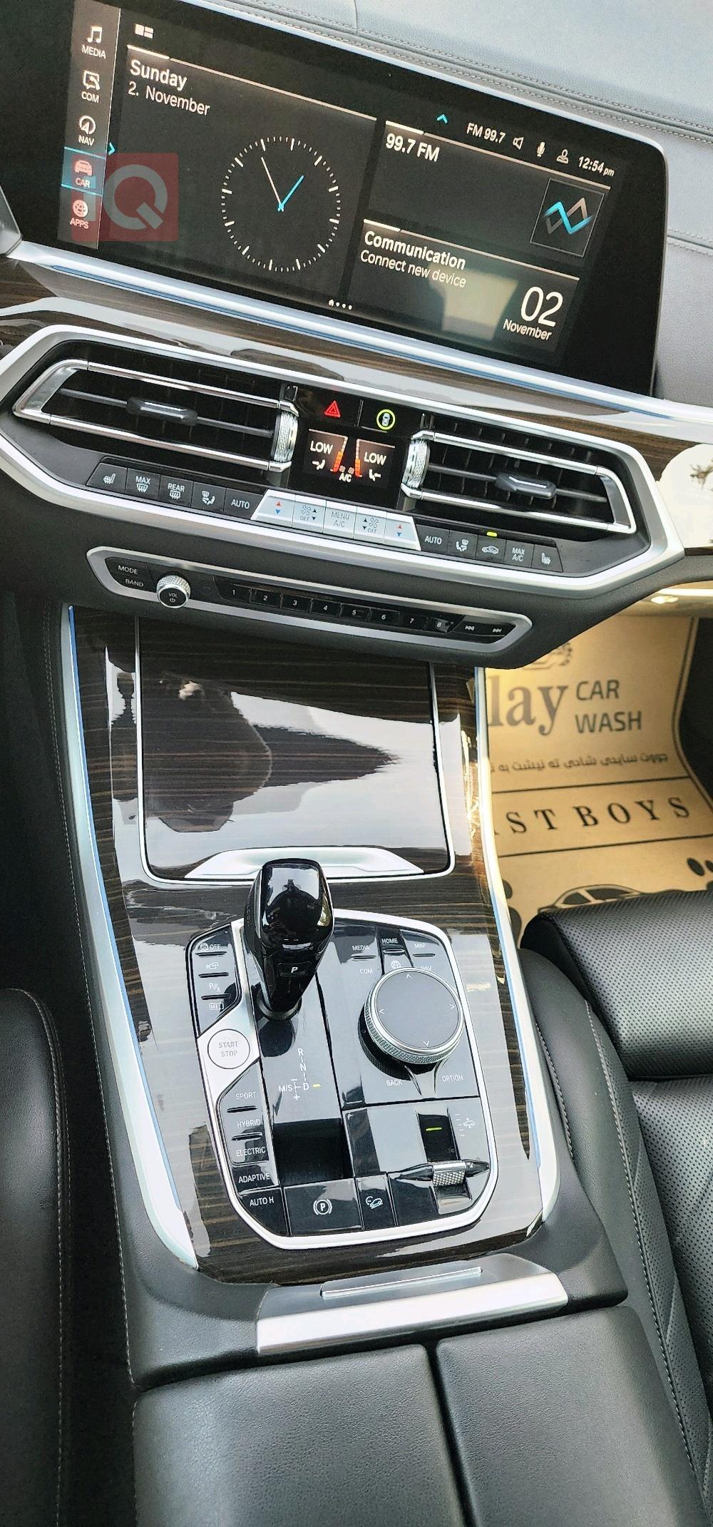 بي ام دبليو X5